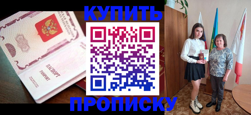 форма 3 в Катав-Ивановске